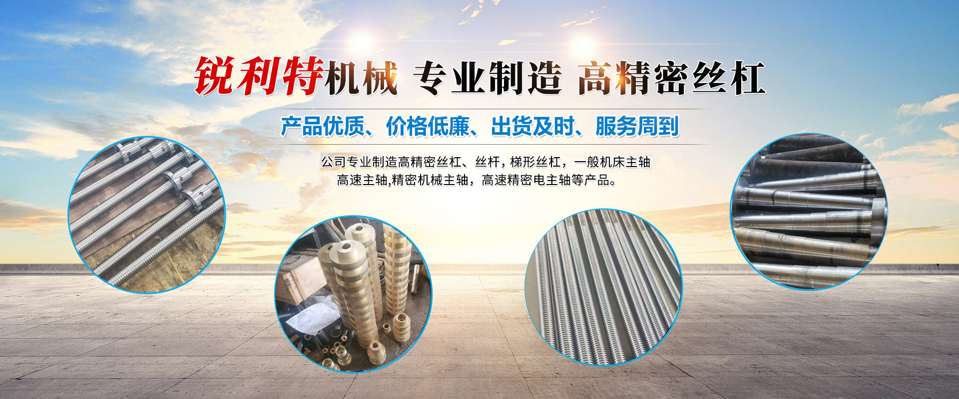 濟(jì)寧貝斯特表面處理劑有限公司