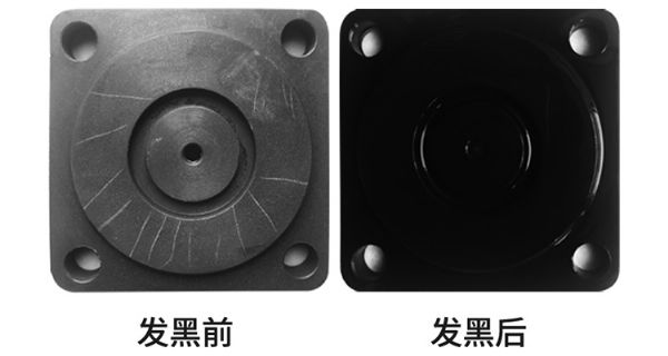 常溫發(fā)黑液使用技巧